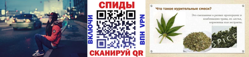 Купить где  Обоянь  Бутират BDO 