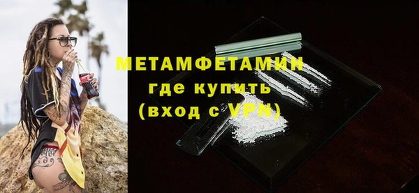 кокс Наволоки