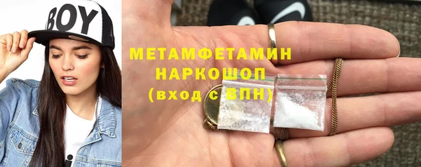 кокс Наволоки