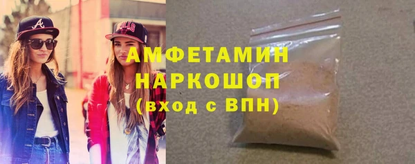 кокс Наволоки