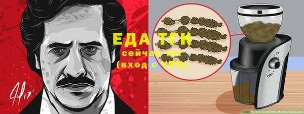 кокс Наволоки