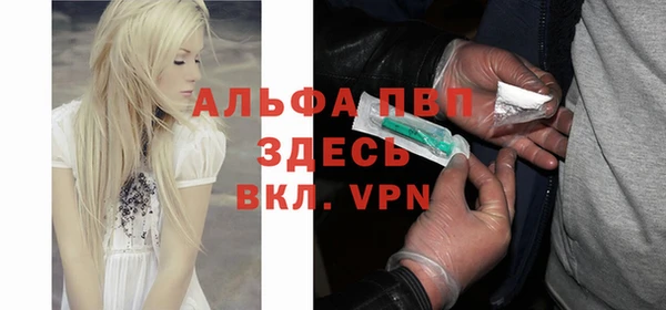 каннабис Навашино