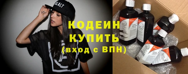 каннабис Навашино