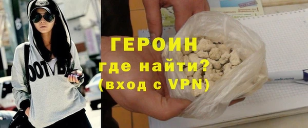 кокс Наволоки