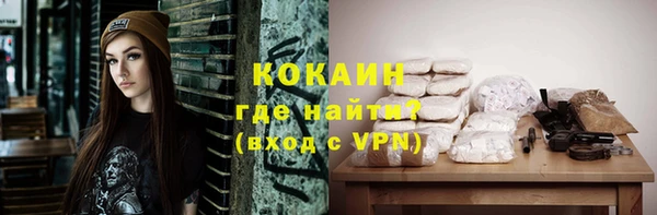 кокс Наволоки
