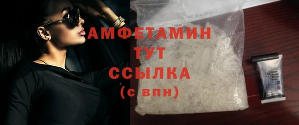 каннабис Навашино
