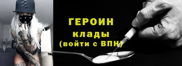 кокс Наволоки