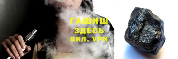 кокс Наволоки
