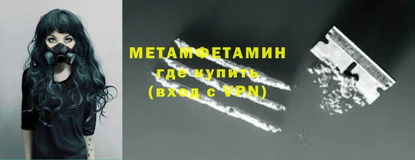 кокс Наволоки