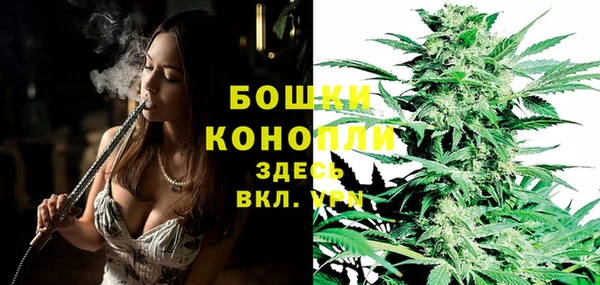 каннабис Навашино