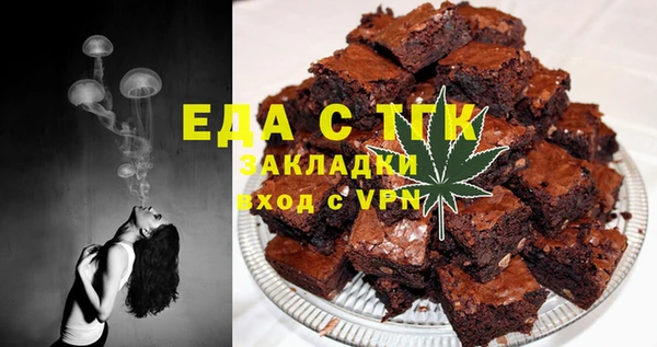 кокс Наволоки