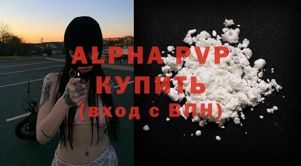 кокс Наволоки