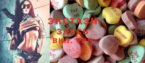 каннабис Навашино