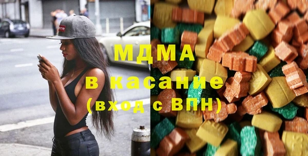 каннабис Навашино