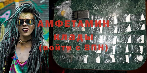 каннабис Навашино