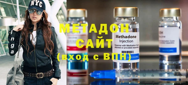 крисы Надым