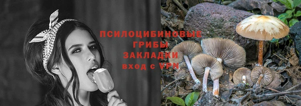 кокс Наволоки
