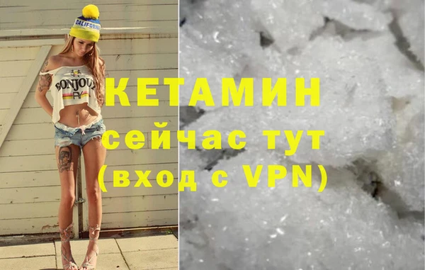 кокс Наволоки