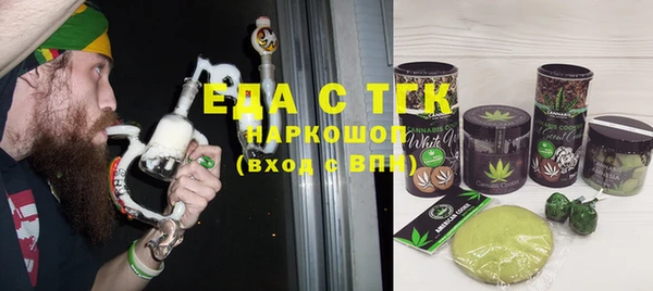 крисы Надым