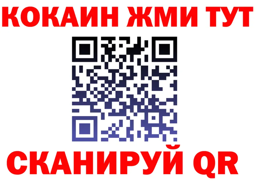 Amphetamine Розовый зеркало shop KRAKEN Обоянь