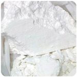 Кокаин Перу  Cocaine Peru VHQ в Обояни
