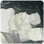 Кокаин Колумбия  Cocaine Colombia  VHQ 99% (fishscale) в Обояни