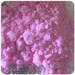 Кокаин Венесуэла  розовый  (Cocaine Venezuela)  VHQ 98.9%  в Обояни